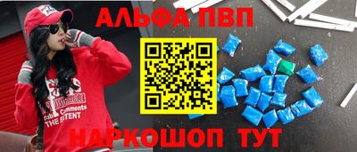 ГАЛЛЮЦИНОГЕННЫЕ ГРИБЫ Усть-Джегута