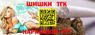ГАЛЛЮЦИНОГЕННЫЕ ГРИБЫ Усть-Джегута