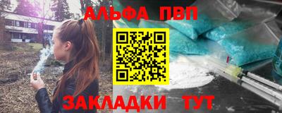 ГАЛЛЮЦИНОГЕННЫЕ ГРИБЫ Усть-Джегута