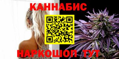 ГАЛЛЮЦИНОГЕННЫЕ ГРИБЫ Усть-Джегута