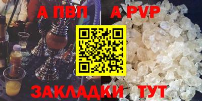 ГАЛЛЮЦИНОГЕННЫЕ ГРИБЫ Усть-Джегута