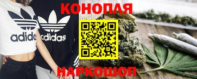 мефедрон Уссурийск