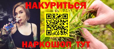 ГАЛЛЮЦИНОГЕННЫЕ ГРИБЫ Усть-Джегута