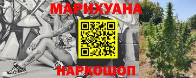 ГАЛЛЮЦИНОГЕННЫЕ ГРИБЫ Усть-Джегута
