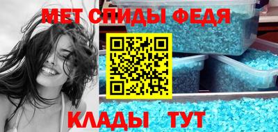 ГАЛЛЮЦИНОГЕННЫЕ ГРИБЫ Усть-Джегута