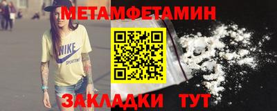 ГАЛЛЮЦИНОГЕННЫЕ ГРИБЫ Усть-Джегута