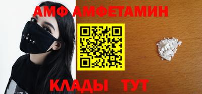ГАЛЛЮЦИНОГЕННЫЕ ГРИБЫ Усть-Джегута