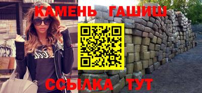 ГАЛЛЮЦИНОГЕННЫЕ ГРИБЫ Усть-Джегута