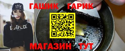 ГАЛЛЮЦИНОГЕННЫЕ ГРИБЫ Усть-Джегута