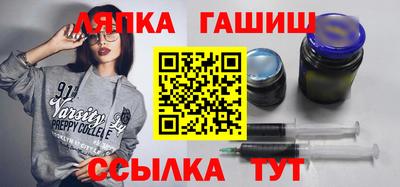 ГАЛЛЮЦИНОГЕННЫЕ ГРИБЫ Усть-Джегута