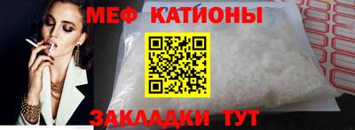 ГАЛЛЮЦИНОГЕННЫЕ ГРИБЫ Усть-Джегута