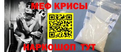 спайс Усть-Илимск
