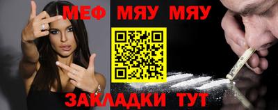 ГАЛЛЮЦИНОГЕННЫЕ ГРИБЫ Усть-Джегута