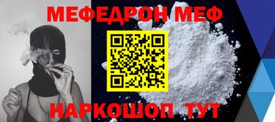 ГАЛЛЮЦИНОГЕННЫЕ ГРИБЫ Усть-Джегута